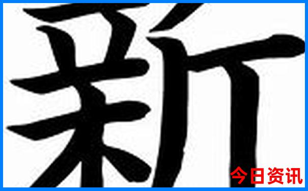 北京必去的10个景点